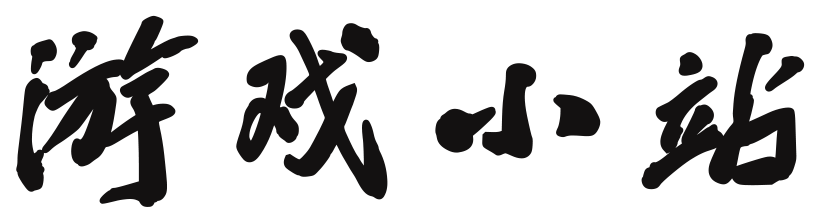 一介不苟网